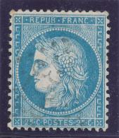 N°60A TYPE 1 VARIETE DU PANNEAU G.1. DE 1 A 56. - 1871-1875 Ceres