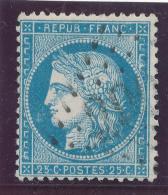 N°60A TYPE I VARIETE DU PANNEAU G.1. DE 57 A 99. - 1871-1875 Ceres
