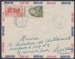 French West Africa 1952, Airmail Cover Ziguinchor To Lyon W./postmark Ziguinchor - Covers & Documents
