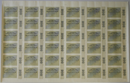 Zwickau, Bezirksverband Der Amtshauptmannschaft, 200 Mio. Mark, 9.10.1923, Druckbogen Von 36 (6 X 6) Scheinen Im... - [11] Local Banknote Issues