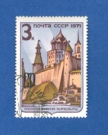 VARIÉTÉS RUSSIE URSS 1971 N° 3780 KREMLIN DE PSKOV  NOYTA  K 3  CCCP OBLITÉRÉ - Variétés & Curiosités