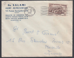 French West Africa 1952, Airmail Cover "Ets Salami" Dakar To Marseille W./postmark Dakar - Covers & Documents