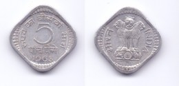 India 5 Paise 1968 C (type 2) - Inde