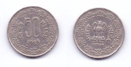 India 50 Paise 1985 T - Inde