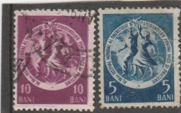 #198   REVENUE STAMP, 5 BANI, 10 BANI, FOR PEACE AND FRIENDSHIP,YOUTH AND STUDENT FESTIVAL, USED, TWO STAMPS,  ROMANIA. - Fiscaux