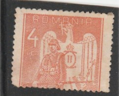 #198  REVENUE STAMP,  4 LEI, SOLDIER, COAT OF ARMS, MINT, ROMANIA. - Steuermarken