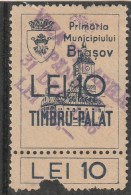 #198  REVENUE STAMP, MUNICIPAL BRASOV, LOCAL STAMP, 10 LEI,  ROMANIA. - Steuermarken