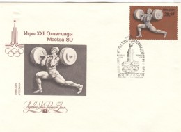 RUSSIA First Day Cover With Weightlifting Illustration And Stamp For The 1980 Olympic Games In Moscow - Weightlifting