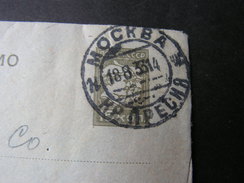 Lettre Brief Ganzsache Russland 1933 - ...-1949