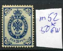 ULTRA RARE 20 PEN FINLAND RUSSIA CIVIL WAR XX M52 50 EURO MINT/NEUF STAMP TIMBRE NO OTHER HERE - Neufs