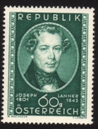 Austria Joseph Lanner Mm Stamp - Otros & Sin Clasificación