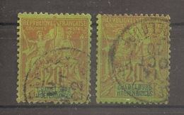 Guadeloupe - 1892 - 2 X N° 33 Oblitéré - Côte 13 Euros - TB - Oblitérés