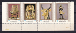 Ajman 1972 ( Egyptian Arts ) - MNH (**) - Egittologia