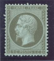 N°19 NEUF S.G. - 1862 Napoleon III