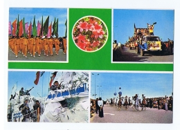 KUWAIT - NATIONAL DAY CELEBRATIONS - PHOTO BY HUSSAIN AMMARI - 1960s/70s ( 812 ) - Koweït