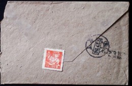 CHINA CHINE CINA 1961  FUJIAN ZHOUNING TO SHANGHAI COVER WITH 8C STAMP - Brieven En Documenten