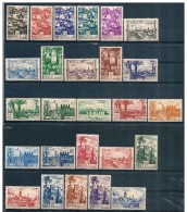 Marocco/Maroc: Soggetti Diversi, Different Subjects, Différents Sujet - Unused Stamps