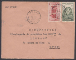 French West Africa 1952, Airmail Cover Boghé To Lyon W./postmark Boghé - Covers & Documents