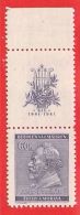 MiNr. 73  Zf OR/UR Xx Deutschland Besetzungsausgaben II. Weltkrieg Böhmen Und Mähren - Unused Stamps