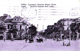 BULGARIE - SOFIA - BOULEVARD PRINCESSE MARIE-LOUISE   / CIRC 1914 - Bulgarie