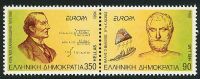 EUROPA-CEPT 1994 - Grece - 2v NEUF ** (MNH) - 1994