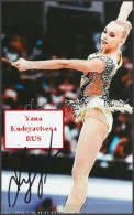 Yana Kudryavtseva Olimpiai Bajnok Ritmikus Gimnasztika VersenyzÅ‘ Saját Kézzel Aláírt... - Other & Unclassified