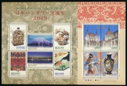 ** 2009 Japán-magyar Jubileumi év Kisív Mi 5063-5072 - Other & Unclassified