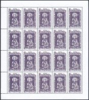 ** 1997 Szent Adalbert Hajtatlan Teljes ív / Mi 4446 Complete Sheet - Other & Unclassified