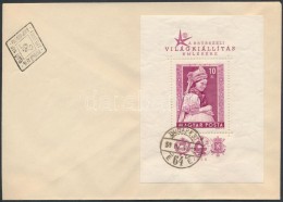 1958 Brüsszeli Blokk FDC (5.500) - Autres & Non Classés