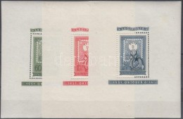 ** 1951 80 éves A Magyar Bélyeg Blokksor (42.000) (ráncok, 2Ft-on Gumihiba / Creases, 2Ft With... - Autres & Non Classés