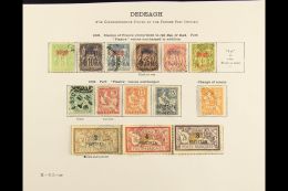 DEDEAGH 1893 - 1902 Complete Used Less 1893 8pi On 2fr. (14 Stamps) For More Images, Please Visit... - Altri & Non Classificati
