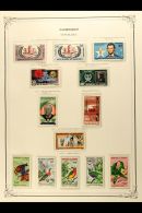 DAHOMEY 1965-75 NEVER HINGED MINT AIR POST COLLECTION, Highly Complete On Hingeless Yvert Printed Pages With Only... - Autres & Non Classés