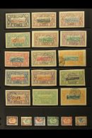 COTE DES SOMALIS 1894-1966 FINE USED COLLECTION, All Different And On Stock Pages. Includes 1894-1900 Range With... - Sonstige & Ohne Zuordnung