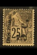 CONGO 1891 5c On 25c, Large "O", Reading Upwards, Yv 4Aa, Very Fine Mint. For More Images, Please Visit... - Autres & Non Classés