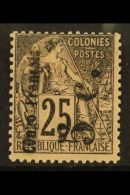 CONGO 1891 5c On 25c, Large "O", Reading Upwards, Yv 4Aa, Very Fine Mint. For More Images, Please Visit... - Altri & Non Classificati