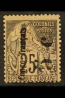CONGO 1891 5c On 25c, Small "o", Reading Upwards, Yv 4a, Very Fine Mint No Gum. For More Images, Please Visit... - Autres & Non Classés