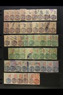 REVENUE STAMPS 1925 "Timbre Fiscal" Most Values To 1000f (Yvert 1/52, Missing Only 28 & 50), Used. Nice... - Sonstige & Ohne Zuordnung