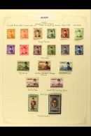 GAZA, EGYPTIAN OCCUPATION 1948-58 VERY FINE MINT COLLECTION, Neatly Arranged, We See 1948 Definitives, Airmails,... - Andere & Zonder Classificatie