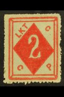 MUNICIPAL POSTS - WEI HAI WEI 1899 2c Scarlet, Perf 113/4, SG 3a, Superb Mint Og. Fabulous Stamp. For More Images,... - Autres & Non Classés