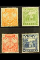 MANCHUKUO 1933 First Anniv Of Republic Complete Set, SG 19/22, Fine Never Hinged Mint, Very Fresh. (4 Stamps) For... - Other & Unclassified