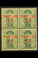 AMOY POSTAGE DUE 1895-96 ½c Green Local Stamp With Red Overprint, SG D7, Very Fine Mint (two Stamps Are... - Other & Unclassified
