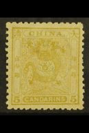 1888 5ca Olive- Yellow Small Dragon Perf 11½-12, SG 15, Very Fine Lightly Hinged Mint. For More Images,... - Other & Unclassified