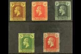 1924-26 Wmk Multi Crown CA Complete Set, SG 60/67, Very Fine Mint. (5 Stamps) For More Images, Please Visit... - Cayman Islands