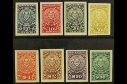 REVENUE STAMPS QUEBEC 1907 Stock Transfer Complete Set (as Barefoot 1/8) IMPERF PROOFS On Card, Van Dam QST 1-8P.... - Other & Unclassified