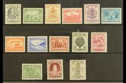 1933 Sir Humphrey Gilbert Complete Set, SG 236/49, Fine Mint, Very Fresh. (14 Stamps) For More Images, Please... - Other & Unclassified