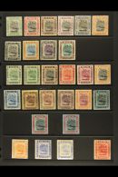 1907-68 MINT COLLECTION On Stock Pages. Inc 1907-10 Set To 50c Mint - 2c With Reversed Watermark, 1908-22 Set To... - Brunei (...-1984)