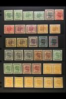 1895-1964 FABULOUS MINT COLLECTION A Most Interesting Mint Collection With Shade, Perf, Printing Types, Retouches,... - Brunei (...-1984)