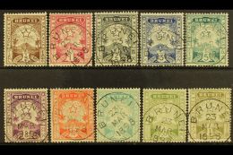 1895 Star And Local Scene Set Complete, SG 1/10, Very Fine And Fresh Used. (10 Stamps) For More Images, Please... - Brunei (...-1984)