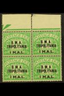 TRIPOLITANIA POSTAGE DUES 1948 1L On ½d Emerald, Marginal Block Of 4, One Copy Showing The Variety "No Stop... - Afrique Orientale Italienne