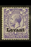 SALONICA 1916 KGV 3d Bluish Violet "Levant" Opt'd, SG S4, Fine Mint For More Images, Please Visit... - British Levant